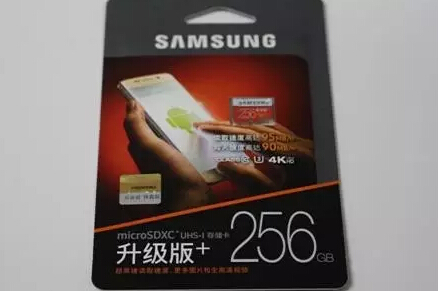 真心為您存更多！三星256GB EVO Plus存儲卡京東9折首發(fā)！ 