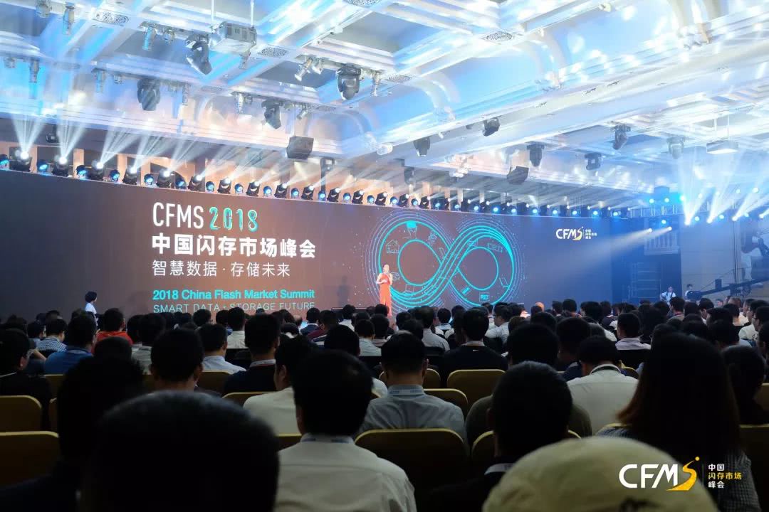 三星攜全系列數(shù)據(jù)中心、企業(yè)級(jí)領(lǐng)域的SSD亮相CFMS峰會(huì)