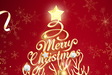 圣誕將至，平安快樂 ！MerryChristmas!
