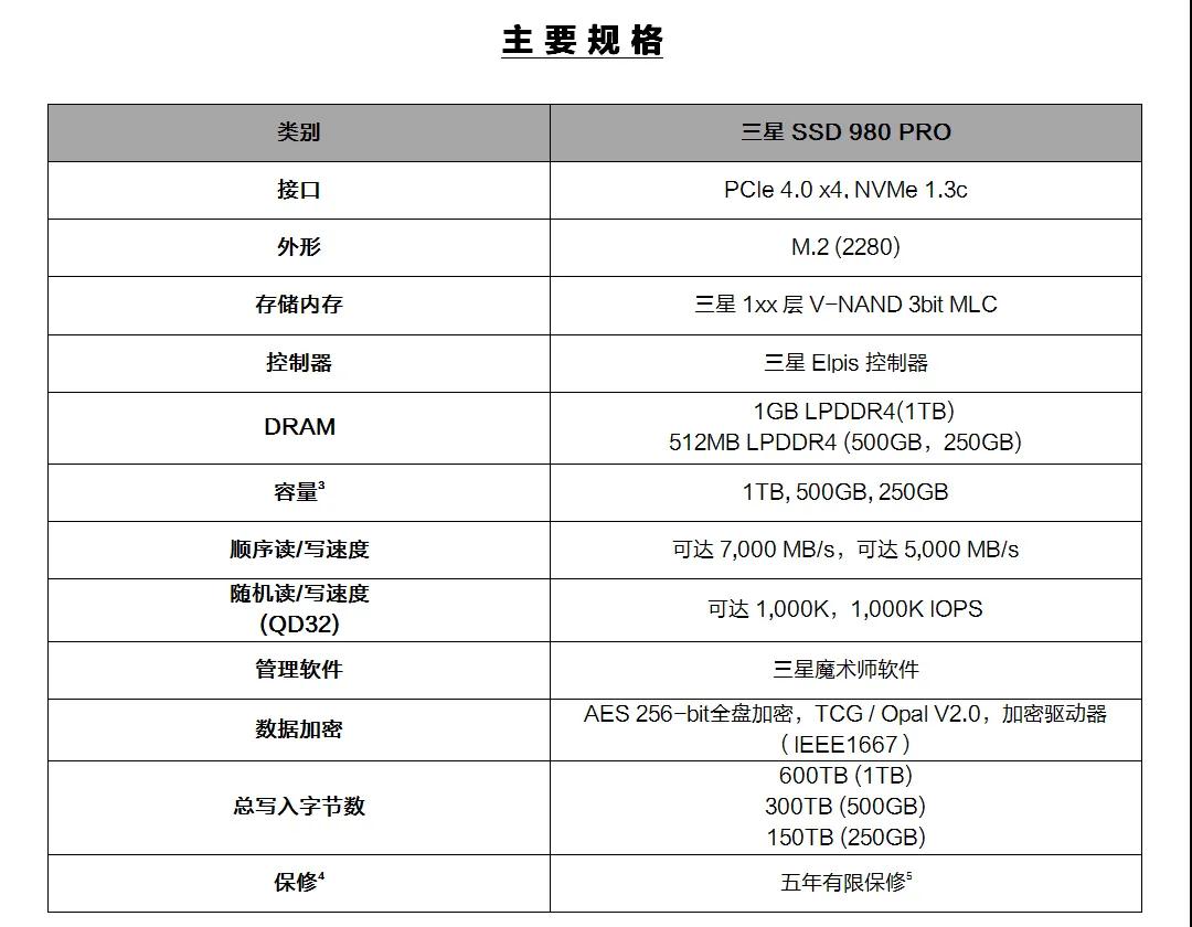 微信圖片_20200927114645.jpg